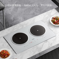 美的(Midea)电磁炉双灶3500W家用大功率左电右陶嵌入式 DZ35CT08P 郑重申明这个是浅灰色 不是白色