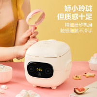 美的(Midea)电饭煲 MB-FB12X1-306E 家用迷你智能萌趣电饭煲黑晶内胆电饭煲1.2L 不粘涂层 预约功能