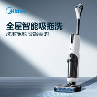 美的(Midea)洗地机X8无线除菌吸尘器吸拖洗一体机家用一键自清洁智能感应双档调节智能语音交互深度清洁整机清洁无需拆洗
