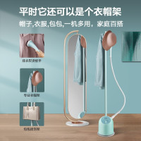 美的(Midea) 挂烫机家用 手持蒸汽挂烫机立式挂烫智能烫衣服电熨斗熨烫机 [带熨衣板]YGJ15Q3