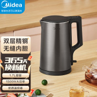 美的(Midea)电水壶 304不锈钢 家用无缝内胆双层防烫便携式养生开水壶烧水壶 1.7L大容量 SH17X2-301