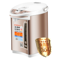 美的(Midea)电热水瓶5L容量PF701-50T 304食品级材质 多段温控 三层隔热 电水壶 电水瓶 土豪金