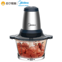 美的(Midea)多功能绞肉机搅拌机家用电动小型碎菜料理机加厚玻璃2L大容量纯铜电机打蒜蓉辣椒酱LZ25Easy225