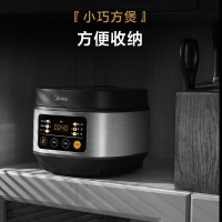 美的(Midea)智能电饭煲小电饭锅多功能3L快速饭感温焖煮香甜蒸米饭不粘锅FB30Q1-406K(2-6人)