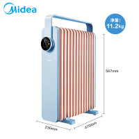 美的(Midea)油汀取暖器电油丁酊电暖器气片暖气机家用卧室大面积智能节能省电速热加湿安全防护 HYW22KA
