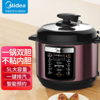 美的(Midea)电压力锅家用5升大容量 黑晶双胆 智能高压锅预约定时电饭锅[MY-YL50M1-702]线下同款