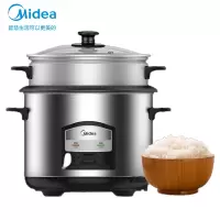 美的(Midea)AFG6570电饭煲电饭锅 6L大容量智能预约气动涡轮防溢锅金属机身家用电饭煲 MG-AFG6570