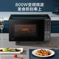 美的(Midea) 微波炉家用 800W平板速热 微波杀菌 智能变频 PM20M3 20L 黑色 容量20