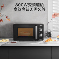 美的(Midea)变频微波炉 PM20A1双旋便捷操作 五档火力速热 360°转盘加热 20L精巧容量 微碳系列