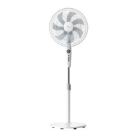 14寸  美的(Midea)电风扇 家用轻音节能三档可调立式风扇落地扇可预约大风量摇头扇台式风扇SAE40E