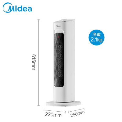 美的(Midea) 取暖器家用暖风机立式电暖风浴室热风机冷暖风扇电暖气机节能速热电暖器卧室烤火炉[HFV20E]