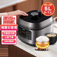 美的(Midea)电压力锅双胆5L家用智能高压锅巧鲜阀 大火速热快煮饭大屏多功能电压力煲3-6人 MY-50Q5-520