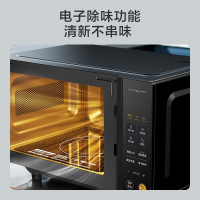 美的(Midea)变频微波炉PM20M2家用20L微波速热800W智能多功能菜单解冻除味杀菌 [12道多功能菜单]