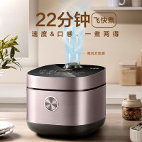美的(Midea)电饭煲飞快家用5L电饭锅快煮大容量多功能煮饭不粘锅焖香智能预约一键快煮饭 5升 MB-RC525