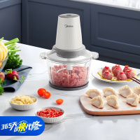美的(Midea)绞肉机2升切菜母婴辅食四叶刀分体设计易拆洗加厚玻璃杯体防塞肉MJ-BL30J03