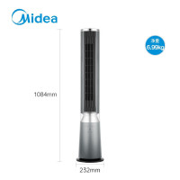 美的(Midea)电风扇 塔扇家用立式节能无叶风扇wifi智能遥控轻音低噪电扇卧室客厅空气循环风扇 ZDF10PXY