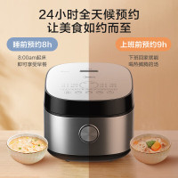 美的(Midea)微压智能电饭煲电饭锅家用5L聚能釜烘焙卤炖多功能蒸米饭锅MB-RC531