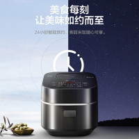 美的(Midea)电饭煲MB-FB30Power503智能电饭锅IH电磁加热3L触摸操控小电饭煲一键香浓粥功能
