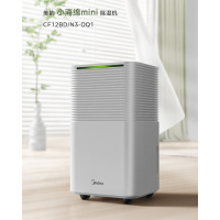 美的(Midea)除湿机/抽湿机小海绵除湿量12升/天 离子除菌 家用轻音除湿器抽湿机CF12BD/N3-OQ1