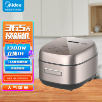 美的电饭煲4L大容量 米汤分离电饭锅 沥米饭降还原糖蒸米饭锅家用3-4-5-8人[门店同款]CFB4095HL