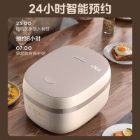 美的(Midea)电饭煲电饭锅AFB40C8 4升IH电磁加热 3-8人适用全智能精铁釜内胆一键可拆盖板24小时预约