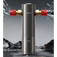 美的(Midea)顶配款上市前置过滤器智能自动冲洗无需手动净水器 安全环保铜7T/h全屋净水器QZBW20S-25Pro