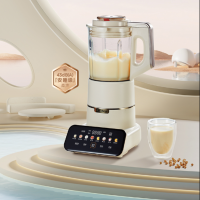 美的(Midea)破壁机 安睡Max低音降噪破壁机 家用1.75L大容量榨汁机豆浆机料理机辅食机 MJ-PB1S1