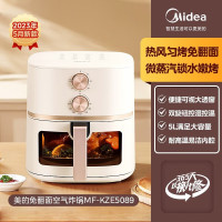 美的(Midea)空气炸锅家用 5升可视炸锅不用翻面 金属内腔体微蒸汽多功能智能双旋控温 KZE5089可视窗口5L