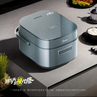 (新款)美的(Midea)赤炎臻香智能电饭煲4L升家用IH电磁加热一级能效大容量柴火饭快速煮电饭锅MB-EFB4025H