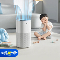 美的(Midea)无雾喷淋式加湿器除菌防漏大雾量卧室婴儿办公室家用便捷上加水大容量[小蓝鲸800]SZK-1Y80