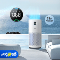美的(Midea)医用母婴空气净化器除甲醛异味吸烟宠物猫毛过敏源空气消毒机滤芯新风机含甲醛检测KJ600G-RX600