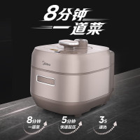 美的(Midea)电压力锅 8分钟一道菜 家用5L IH猛火1600W顶置触控 自动排气 双钢胆MY-S5879K