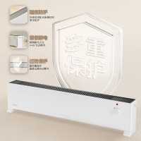 美的(Midea)踢脚线电暖器移动地暖烤火炉防水尘石墨烯发热卧室干衣热幕空气墙NDV-F1(线下同款)
