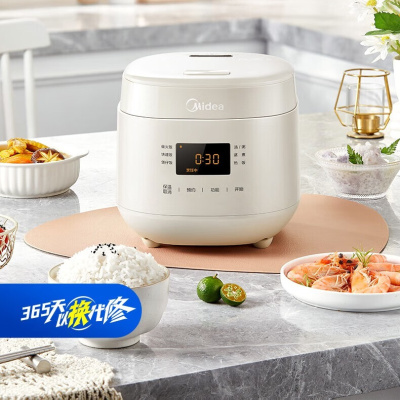 美的(Midea)电饭煲MB-RC182 1-3人电饭锅迷你小型家用智能保温多功能煲汤煮粥不粘白玉晶釜内胆饭煲1.8L