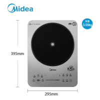 美的(Midea)商用电磁炉3500w大功率猛火爆炒家用230mm大线圈盘 触控款酒店食堂饭店电磁炉MC-E35C02