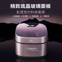 美的(Midea)电饭煲家用智能预约IH立体加热多功能精钢鼎釜防溢蒸煮米饭锅一级能效古法灶火饭煲MB-CFB4079H