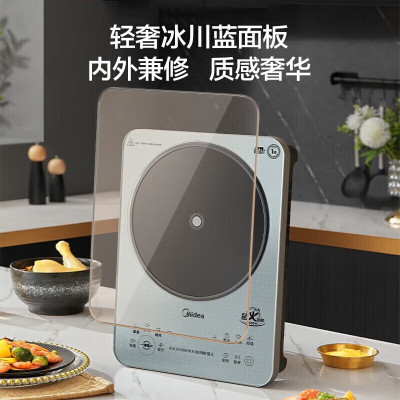 美的(Midea)电磁炉火锅炉23CM大线圈盘3500W功率立体测温煎炒炖煮涮预约定时一体机线下同款 MC-E35C01