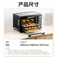 美的(Midea)40L家用大容量多功能电烤箱 独立控温/机械操控/四层烤位/多功能烘焙MG38CB-AA三代