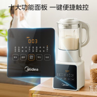 美的(Midea)破壁机1.75L大容量多功能料理机大容量豆浆榨果汁机婴儿辅食机PB8G2-071