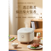 美的(Midea)电饭煲电饭锅4L银钻内胆12大菜单炫彩触控屏高颜值家用智能电饭煲MB-AFB4041RL(3-8人)