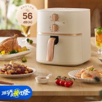 美的(Midea)空气炸锅 不用翻面 家用全自动 实用大容量 精准控温 金属内腔 5.3L KZE535J5
