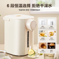 美的(Midea)电热水瓶 电水壶 304不锈钢电热水壶 5升大容量 防烫除氯 多段保温 SP10-Y 5L