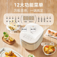 美的(Midea)电饭煲MB-AFB5041RL电饭锅5L银钻内胆12大菜单炫彩触控屏高颜值家用智能电饭煲