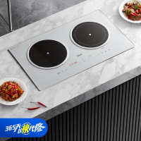 美的(Midea)电磁炉双灶3500W家用大功率左电右陶嵌入式 DZ35CT08P 郑重申明这个是浅灰色 不是白色