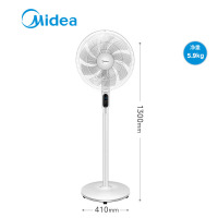 美的(Midea)风扇 家用直流变频电风扇 一级能效遥控落地扇立式 台式两用风扇 FS40-18AR 商场同款