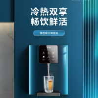 美的(Midea)壁挂式净水器饮水机小型家用壁挂式 冷热即饮 全通量匹配六短控温全屏触控搭配直饮MG908-D管线机