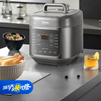 美的电压力锅 双胆5L大屏操作智能预约电饭煲一键排气煲煮易清洁高压锅提鲜系列4-6人食用MY-C5936G