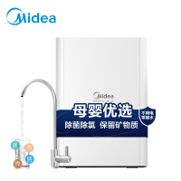 美的(Midea)净水器家用厨下式超滤机超集一体芯净水机 5秒自主换芯过滤器MU1861A