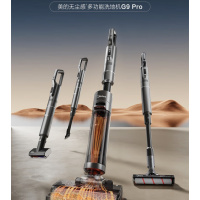 美的(Midea)三合一洗地机G9Pro[一机五用高温洗烘]洗拖吸一体全自动清洗 三贴边家用拖地机 180度平躺吸尘器