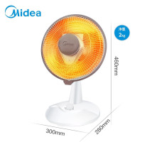 美的(Midea)小太阳取暖器远红外电暖器电暖气家用电热扇烤火炉节能办公室暗光护眼发热 NPS7-15A5(线下同款)